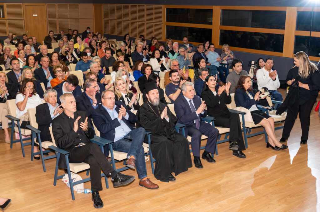 Με μεγάλη επιτυχία διεξήχθη η ημερίδα με θέμα: «Ορατή αόρατη αναπηρία» του Σωματείου ΔΥΑΜΕΑ