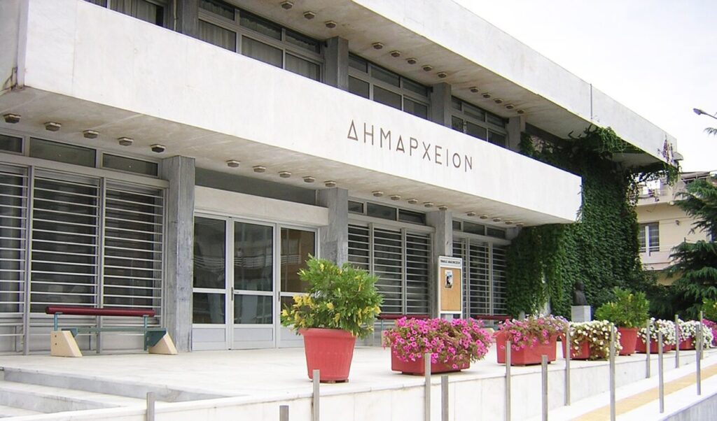 Υποψήφια Εθνική Πρωτεύουσα Νεολαίας 2024 η Κομοτηνή