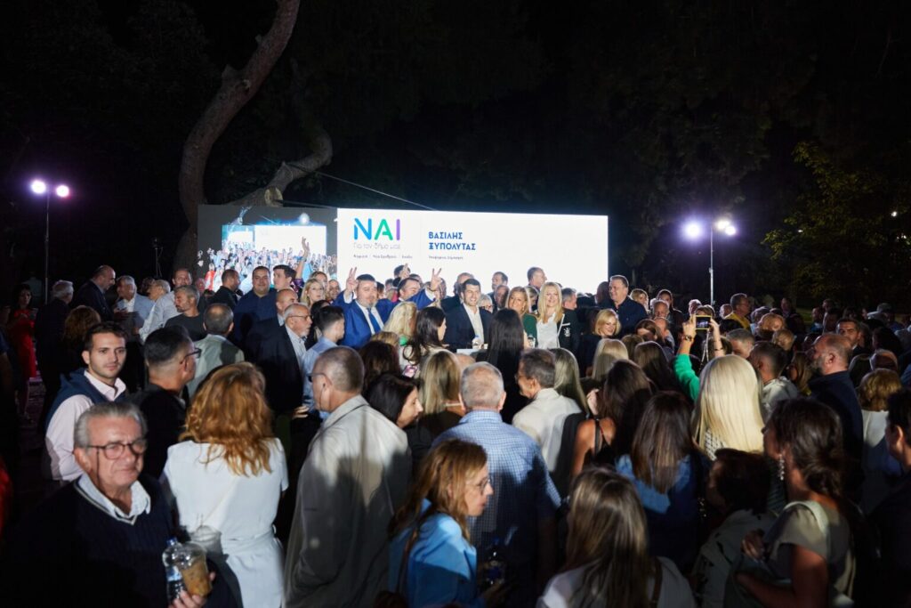 Βασίλης Ξυπολυτάς: Κοσμοσυρροή στην ομιλία του υποψήφιου δημάρχου Κηφισιάς στο Άλσος – Μήνυμα νίκης