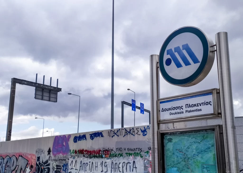 Αυτά είναι τα 150 επικίνδυνα σημεία για επιθέσεις Ισλαμιστών στην Αττική