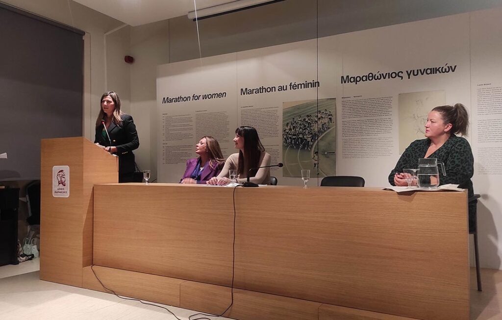 Ο Δήμος Μαραθώνα τίμησε τη Διεθνή Ημέρα για την Εξάλειψη της Βίας κατά των Γυναικών