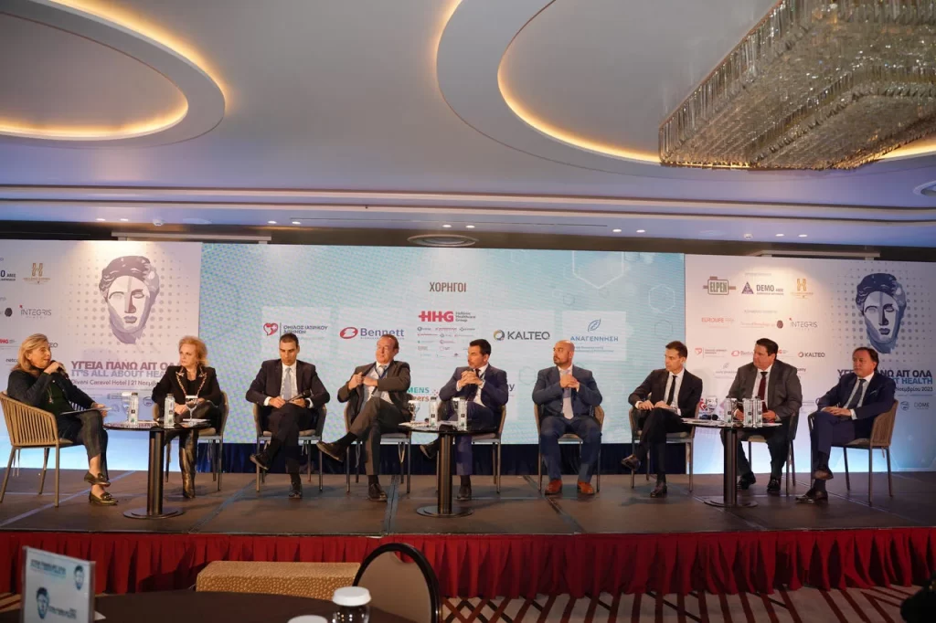 Νοσοκομειακή Περίθαλψη: Η ώρα των μεγάλων αλλαγών