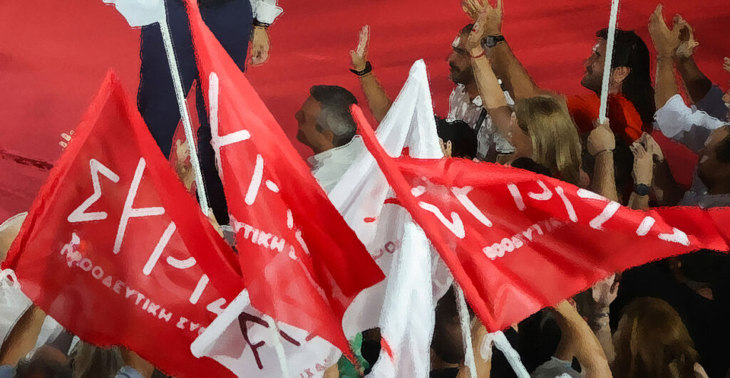 Σε διάσπαση οδηγείται ο ΣΥΡΙΖΑ: Ανεξαρτητοποιήθηκαν εννέα βουλευτές