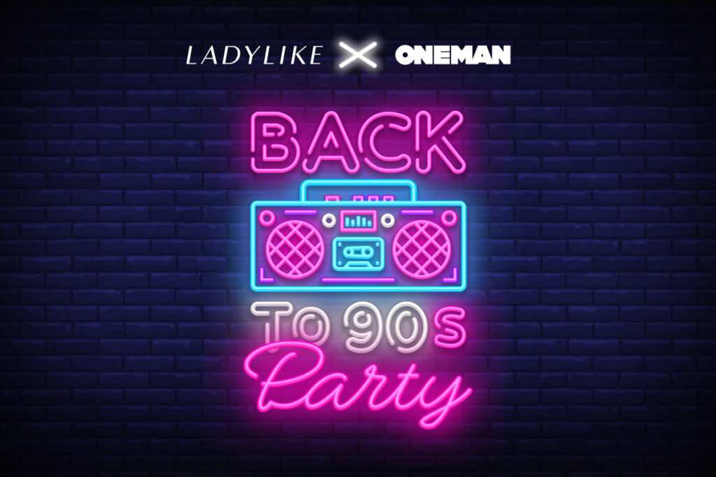 Η adidas φέρνει τα πιο ξέφρενα flash mobs στο 90s party των OneMan & Ladylike