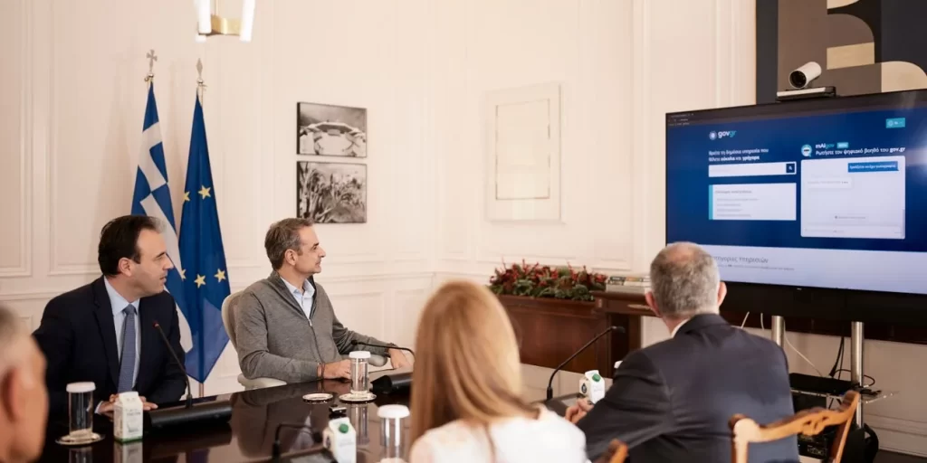 Σύσκεψη στο Μαξίμου για τον Ψηφιακό βοηθό mAIgov -Η πρώτη εφαρμογή Τεχνητής Νοημοσύνης στο Ελληνικό Δημόσιο