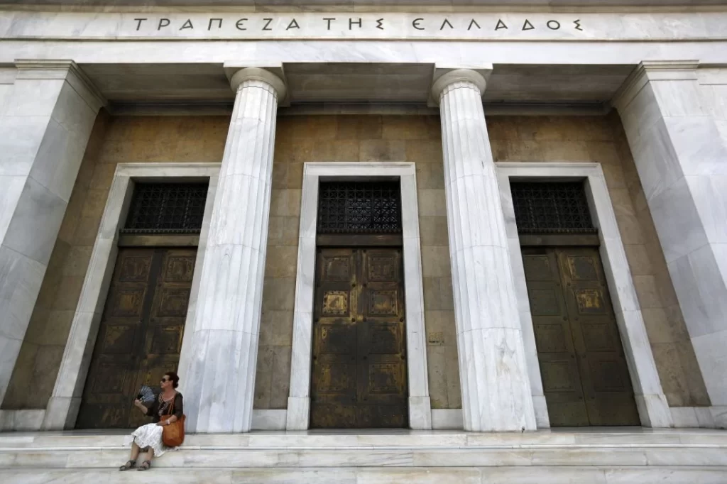 Τράπεζα της Ελλάδος: Αυξήθηκαν καταθέσεις και δάνεια τον Δεκέμβριο