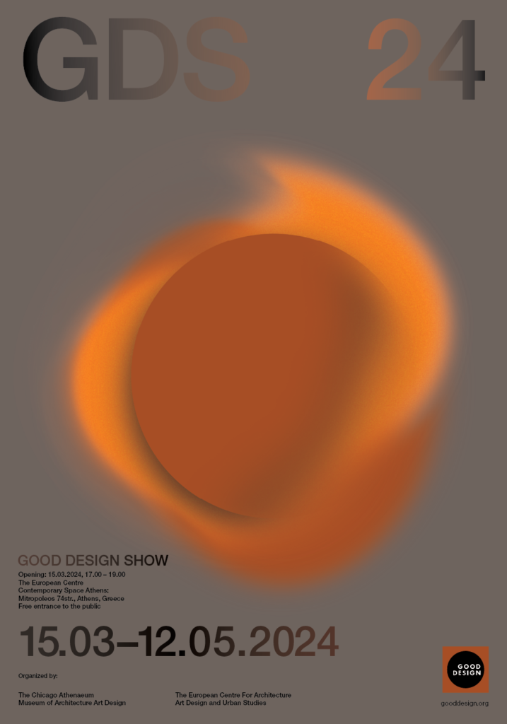 The Good Design Show