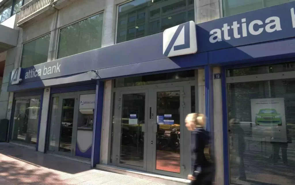 Υπεγράφη η συμφωνία συγχώνευσης Attica Bank – Παγκρητιας Τράπεζας