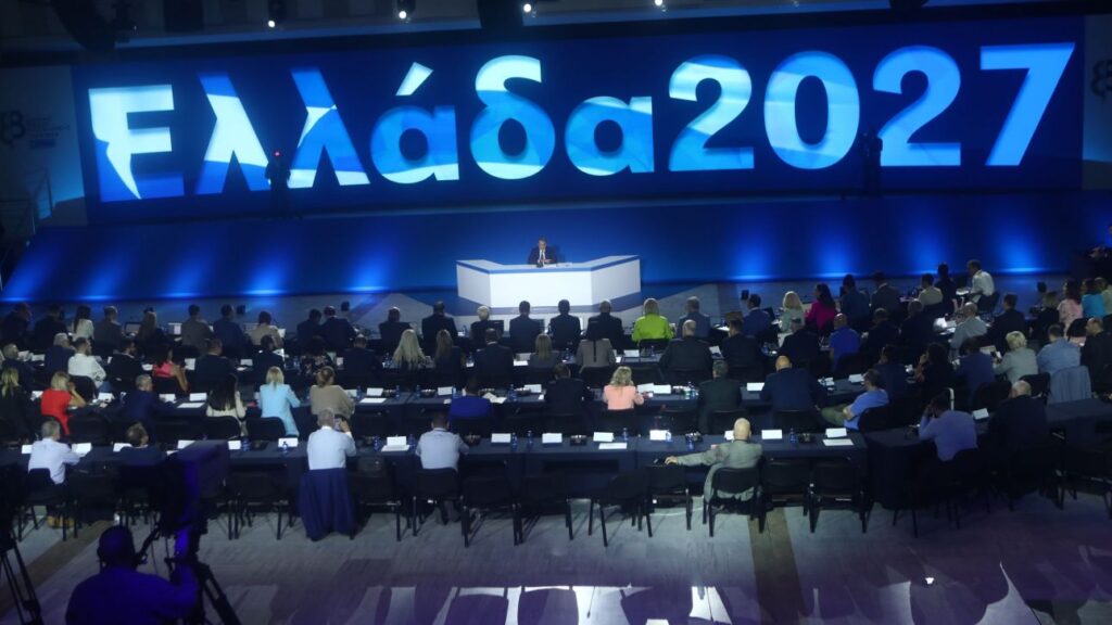 Δημόσιο:Η πολυσύνθετη μεταρρύθμιση της κυβέρνησης