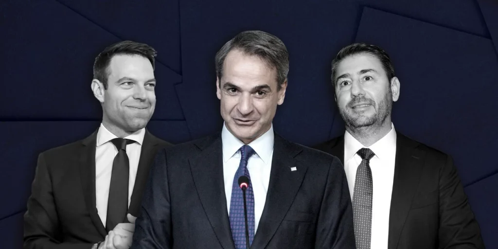 Δημοσκόπηση Opinion Poll: Προβάδισμα 14 μονάδων για ΝΔ, δεύτερο το ΠΑΣΟΚ, στο 10,5% ο ΣΥΡΙΖΑ