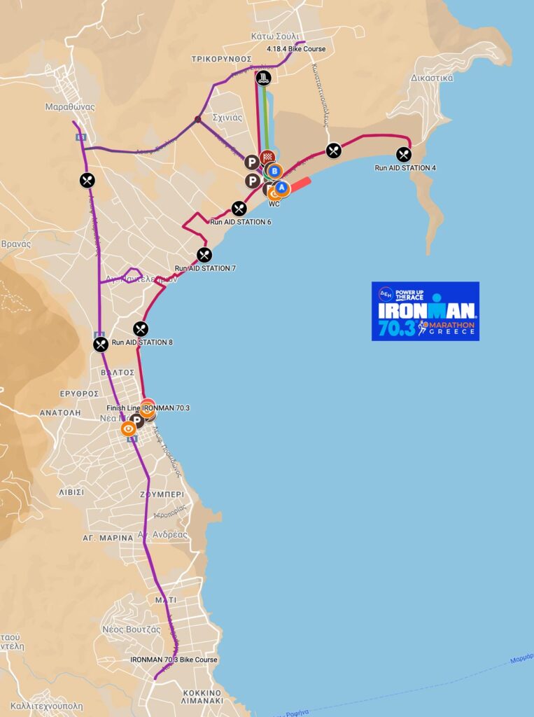 ΔΕΗ IRONMAN® 70.3® Marathon, Greece 2024