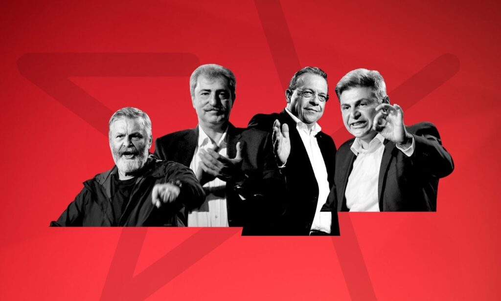 Live το debate ανάμεσα στους 4 υποψήφιους προέδρους του ΣΥΡΙΖΑ