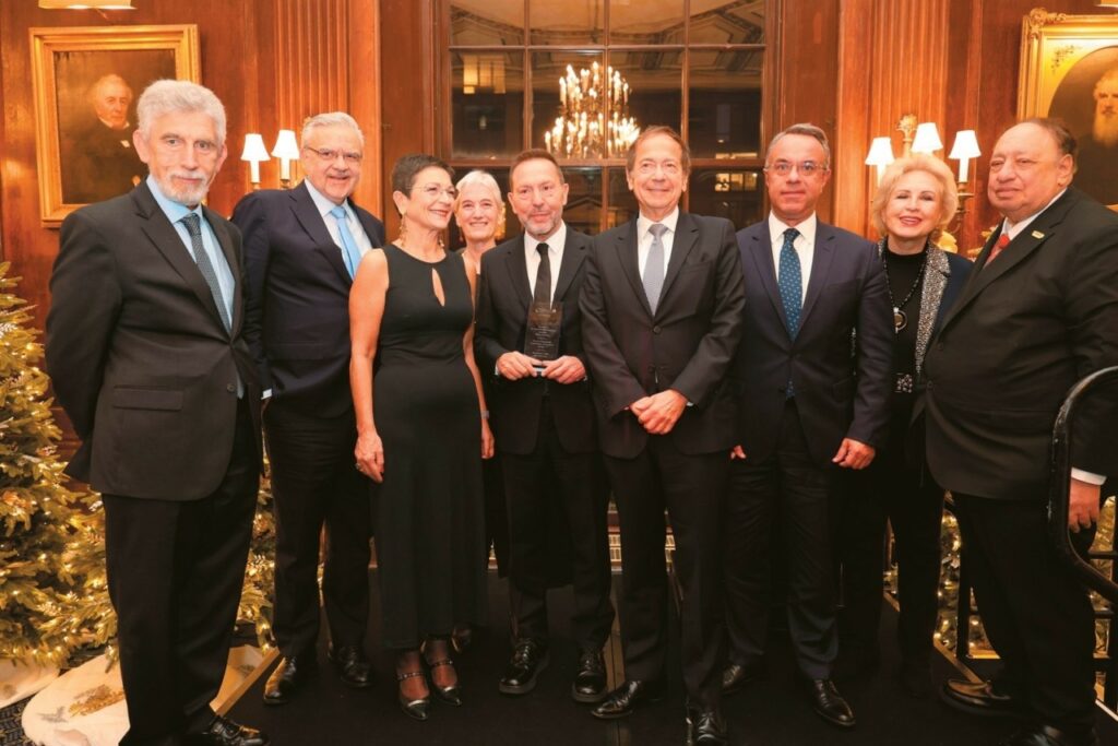 26ο Capital Link Invest in Greece Forum