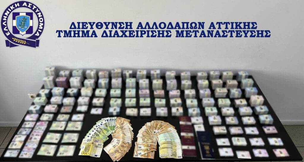 Εξαρθρώθηκε μεγάλο κύκλωμα διακίνησης μεταναστών