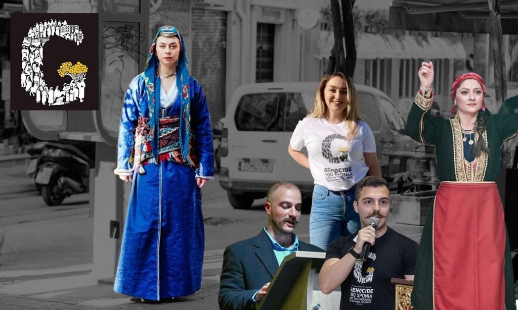 «Η Ρωμανία κι αν επέρασεν, ανθεί και φέρειν κι άλλον»