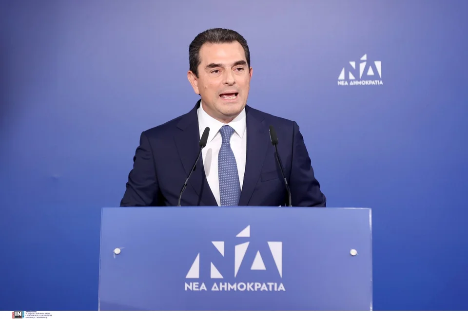 Ομιλία του Νέου Γραμματέα Πολιτικής Επιτροπής ΝΔ & Βουλευτή Τρικάλων Κώστα Σκρέκα