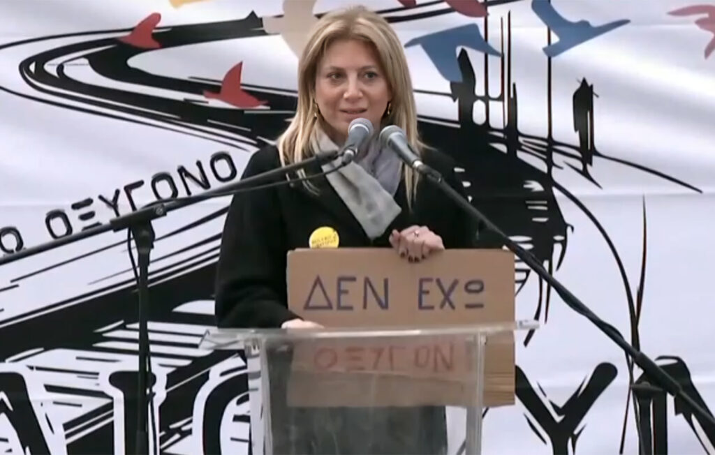 Συγκέντρωση από την Μ.Καρυστιανού και τους συνεργάτες της στις 6 Σεπτεμβρίου στο Σύνταγμα