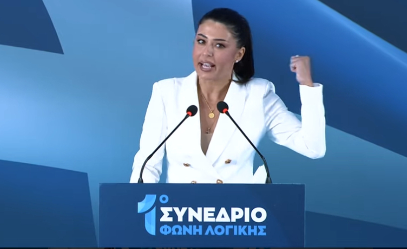 Νότα Παπαδοπούλου: γιατί βλέπω στη «Φωνή Λογικής» μια σοβαρή προσπάθεια θεσμικής συγκρότησης